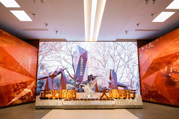 盈禾配资 穿越时空的审判：一场展览带你重回历史现场，捍卫正义