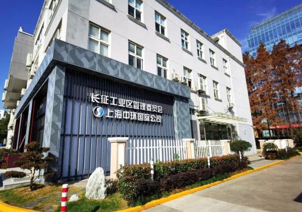 金贝街 三十而立！长征工业区整装焕新，更好服务沿沪宁产业创新带