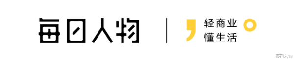 银河策略 满世界“找墙”, 迁徙去小城市, 中产打网球还能怎么省钱?