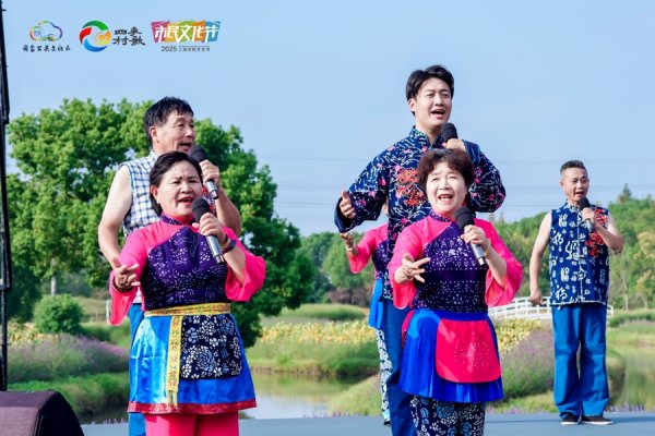 明道配资 振兴乡村文化，长三角联动唱响秋季村歌